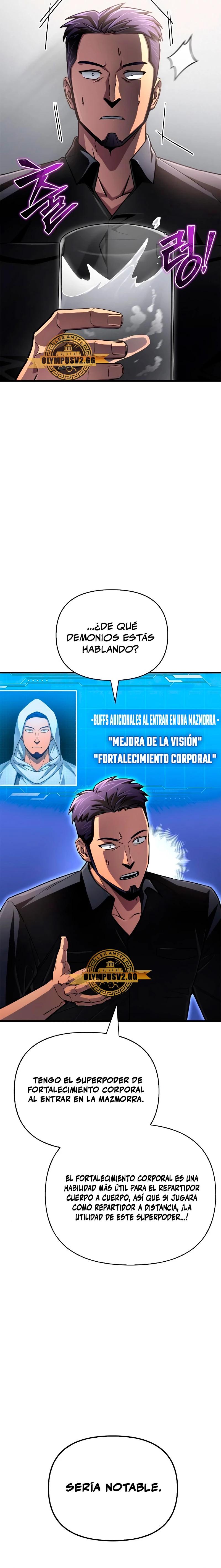 Campo de Batalla Super Humano capítulo 80, página 33