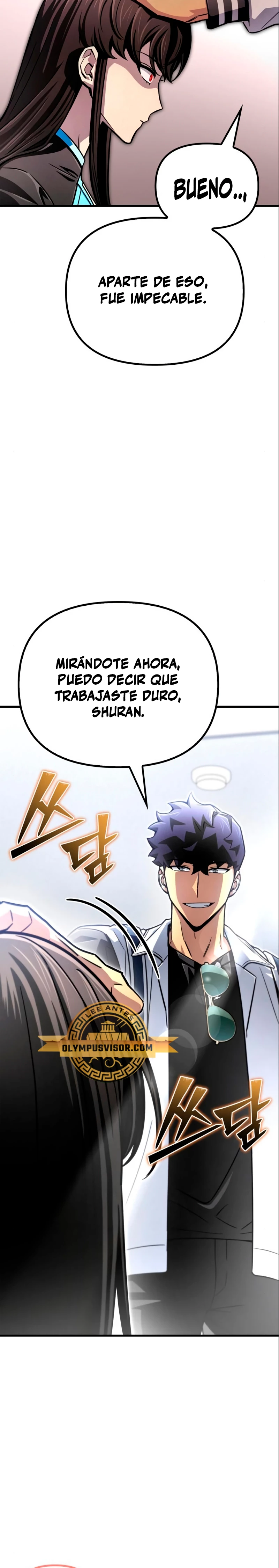 Campo de Batalla Super Humano capítulo 82, página 7