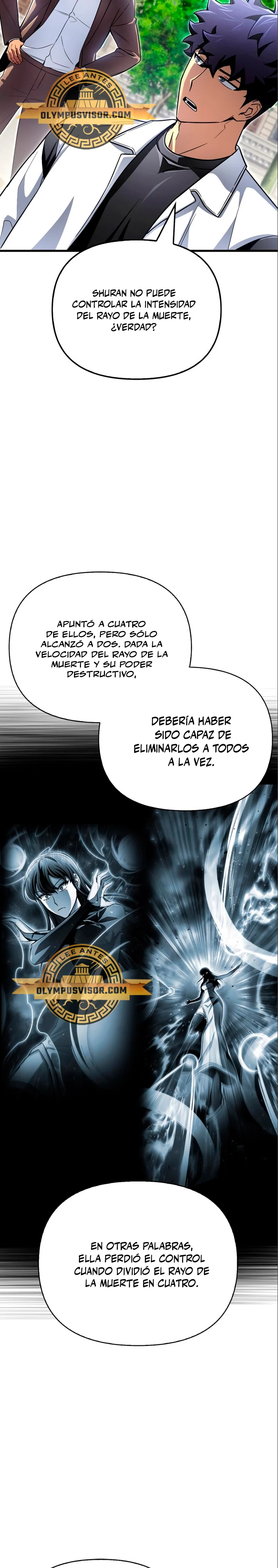 Campo de Batalla Super Humano capítulo 82, página 11