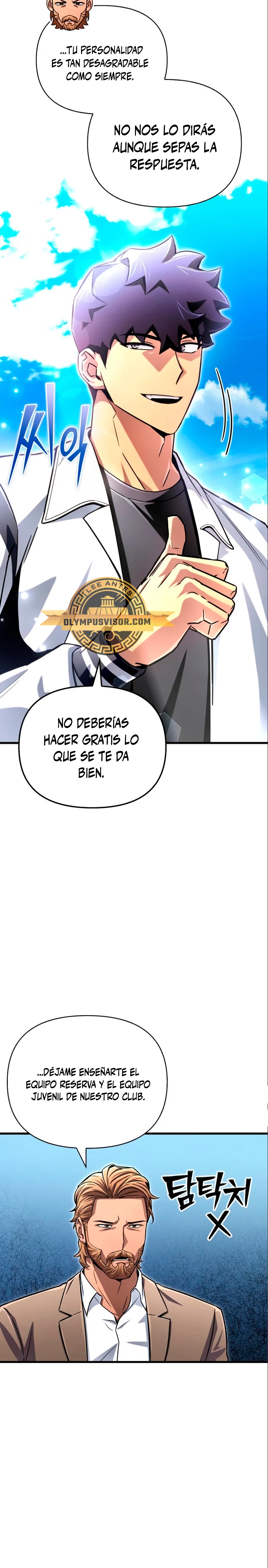 Campo de Batalla Super Humano capítulo 82, página 16