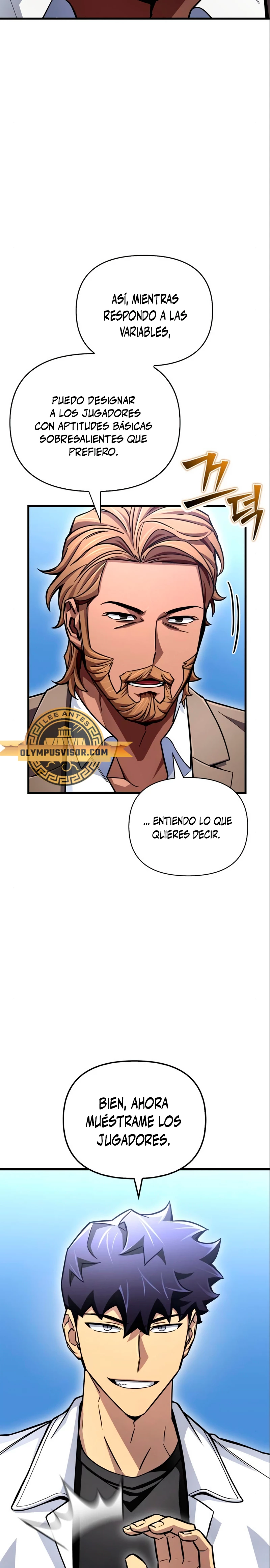 Campo de Batalla Super Humano capítulo 82, página 28