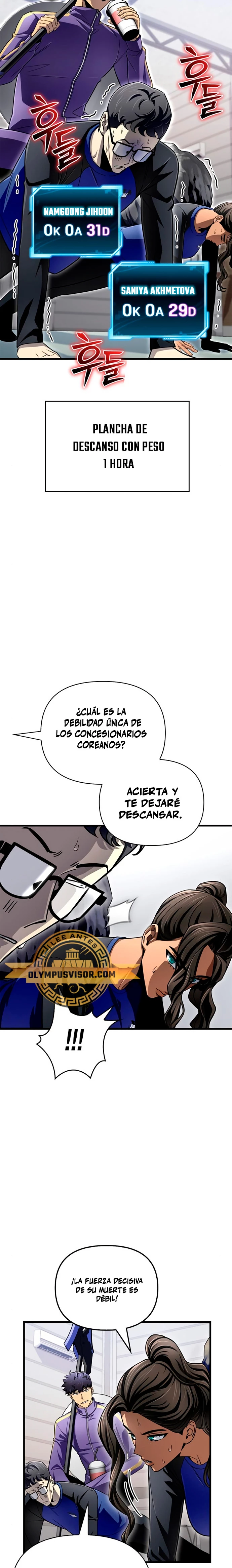 Campo de Batalla Super Humano capítulo 83, página 24