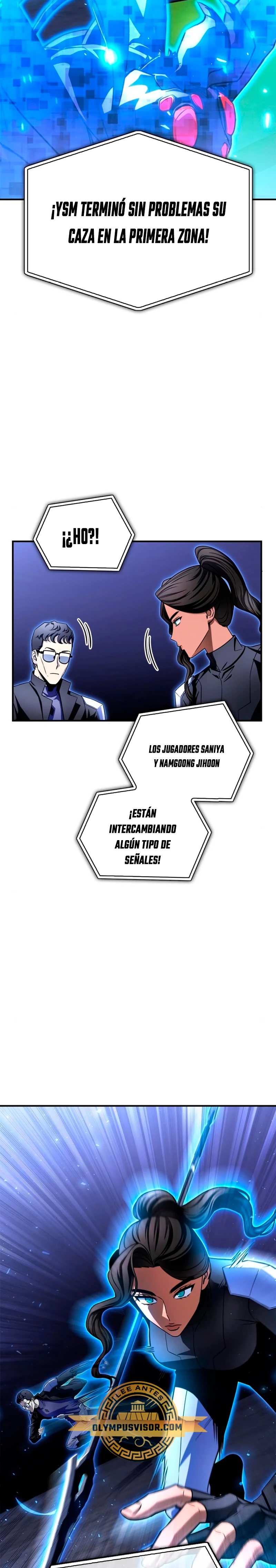 Campo de Batalla Super Humano capítulo 84, página 6