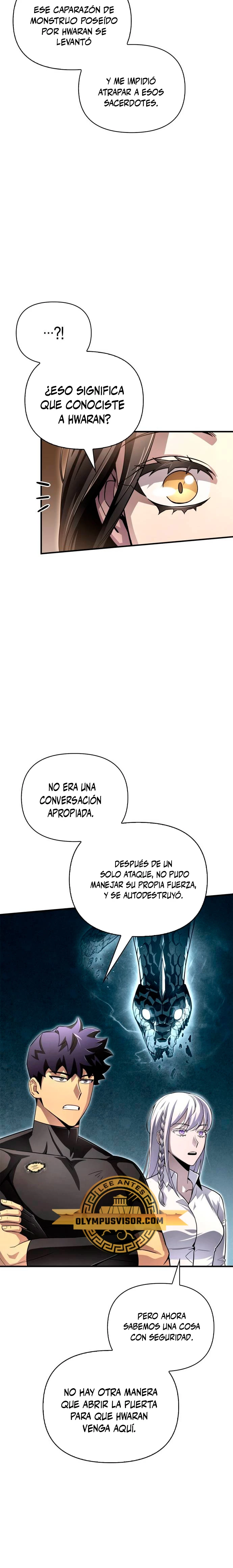 Campo de Batalla Super Humano capítulo 87, página 5