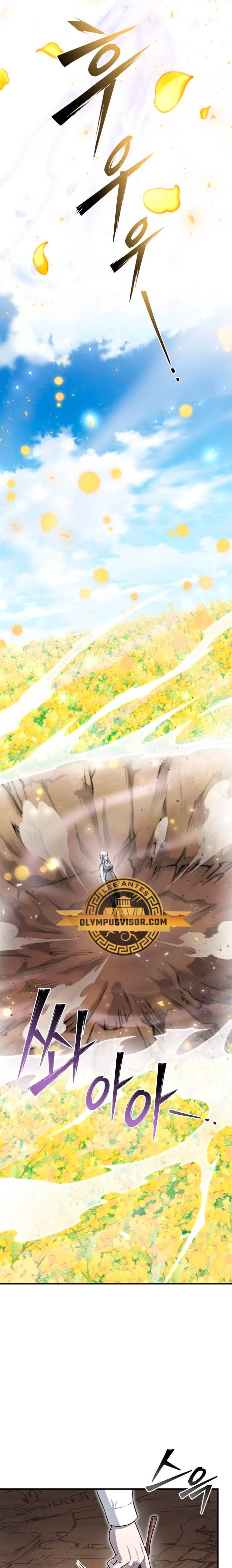 Campo de Batalla Super Humano capítulo 87, página 18
