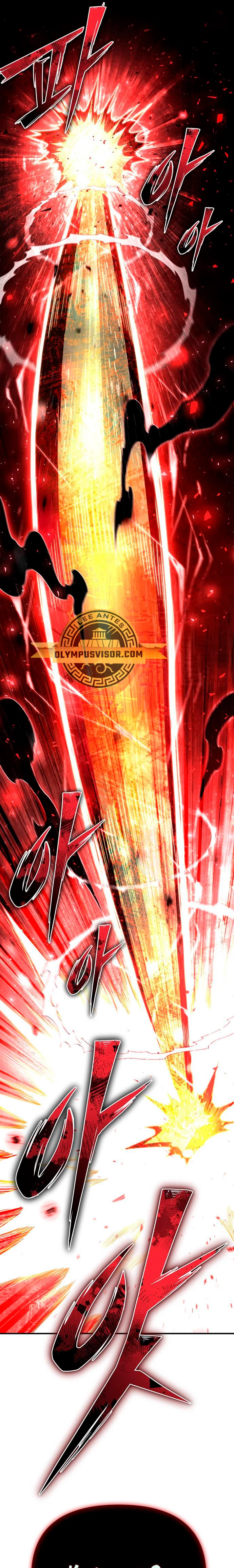 Campo de Batalla Super Humano capítulo 88, página 32