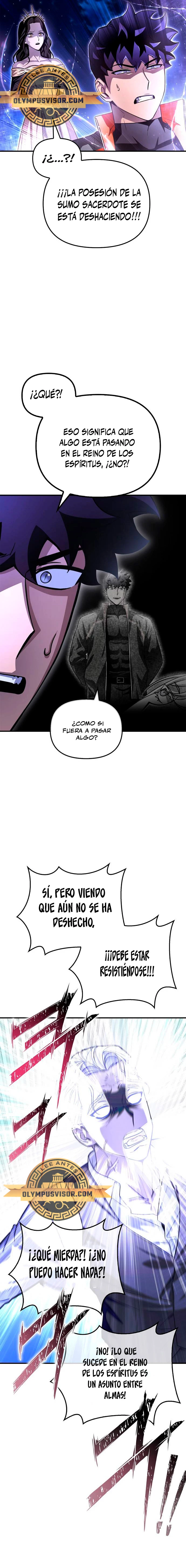 Campo de Batalla Super Humano capítulo 88, página 38