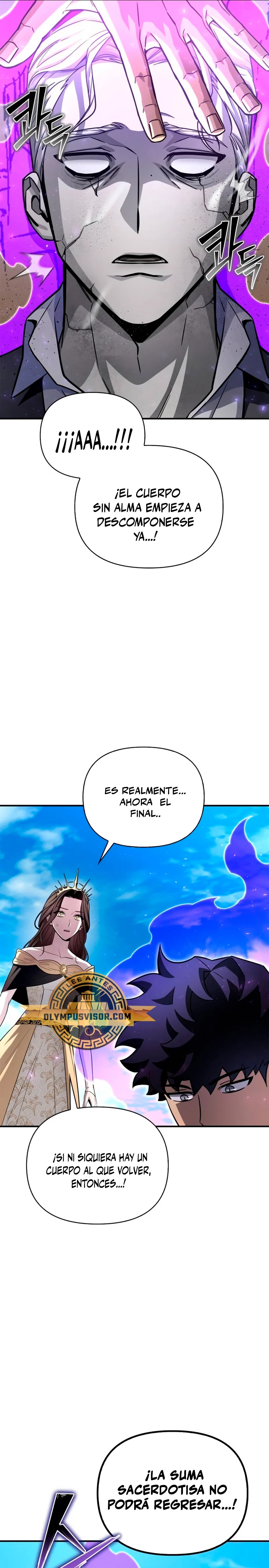Campo de Batalla Super Humano capítulo 89, página 26