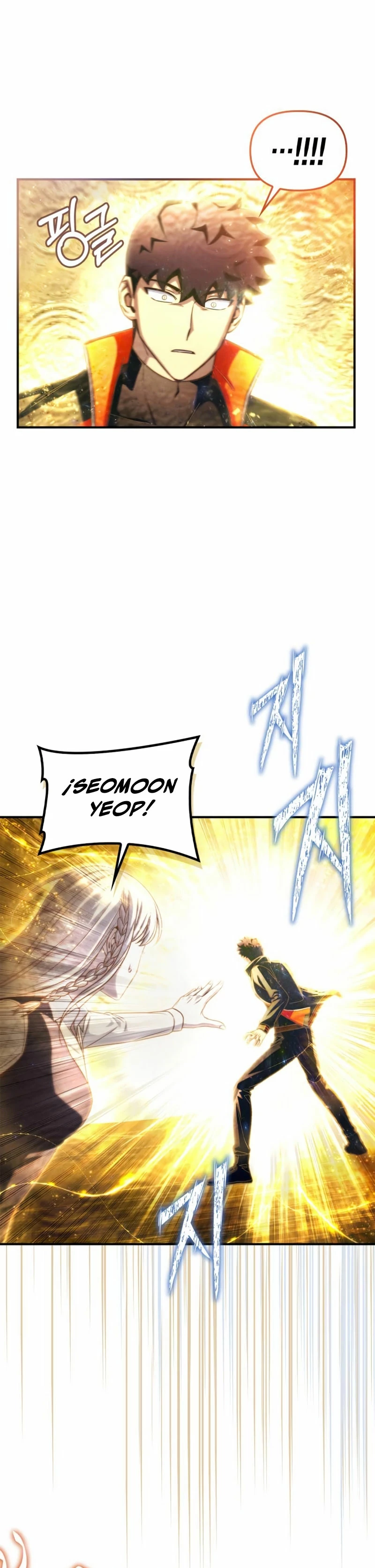 Campo de Batalla Super Humano capítulo 90, página 15