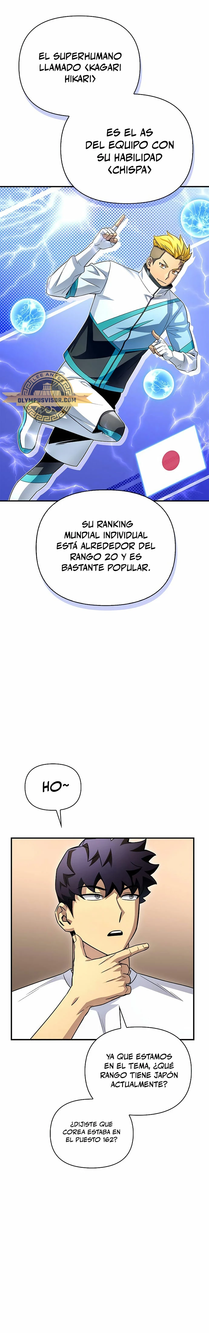 Campo de Batalla Super Humano capítulo 91, página 26