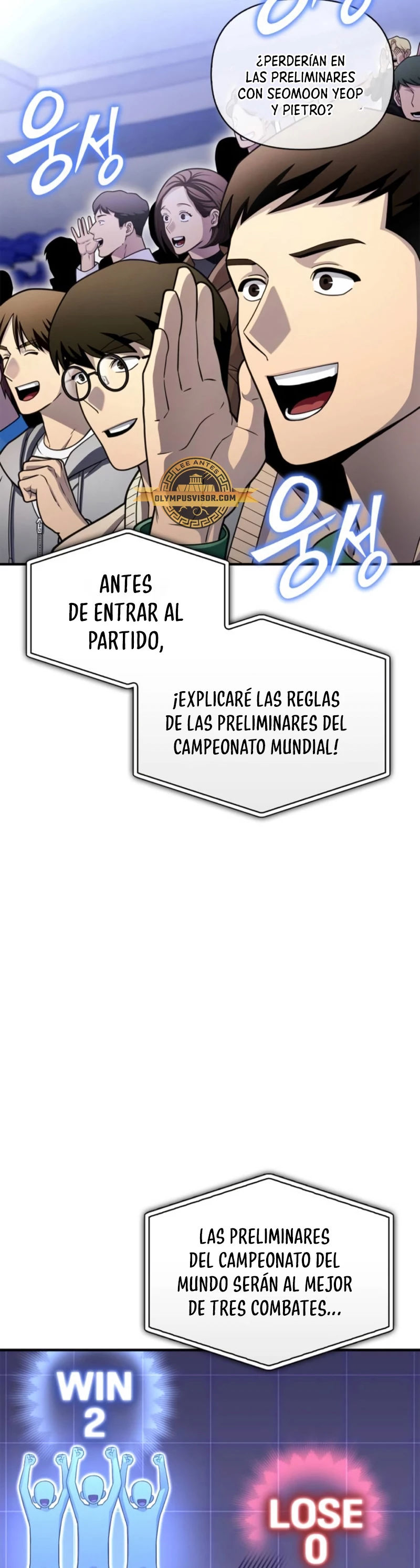 Campo de Batalla Super Humano capítulo 92, página 23