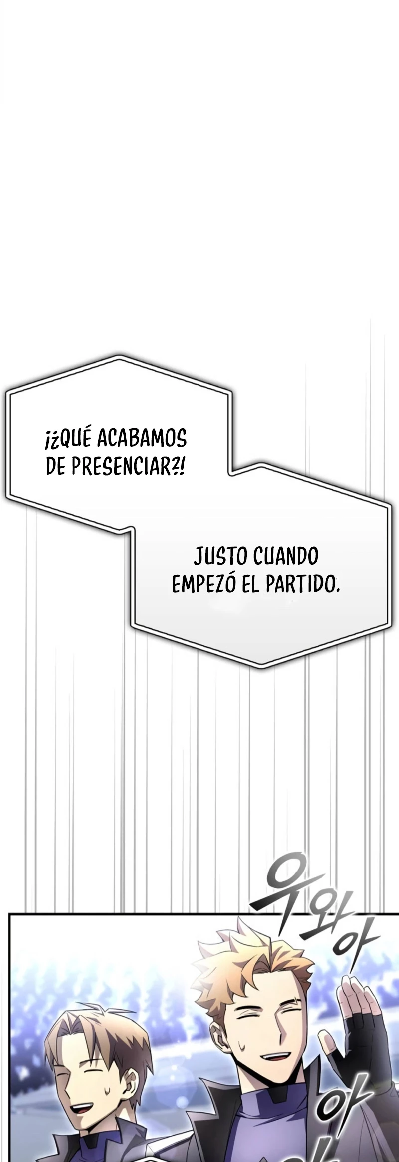 Campo de Batalla Super Humano capítulo 92, página 57