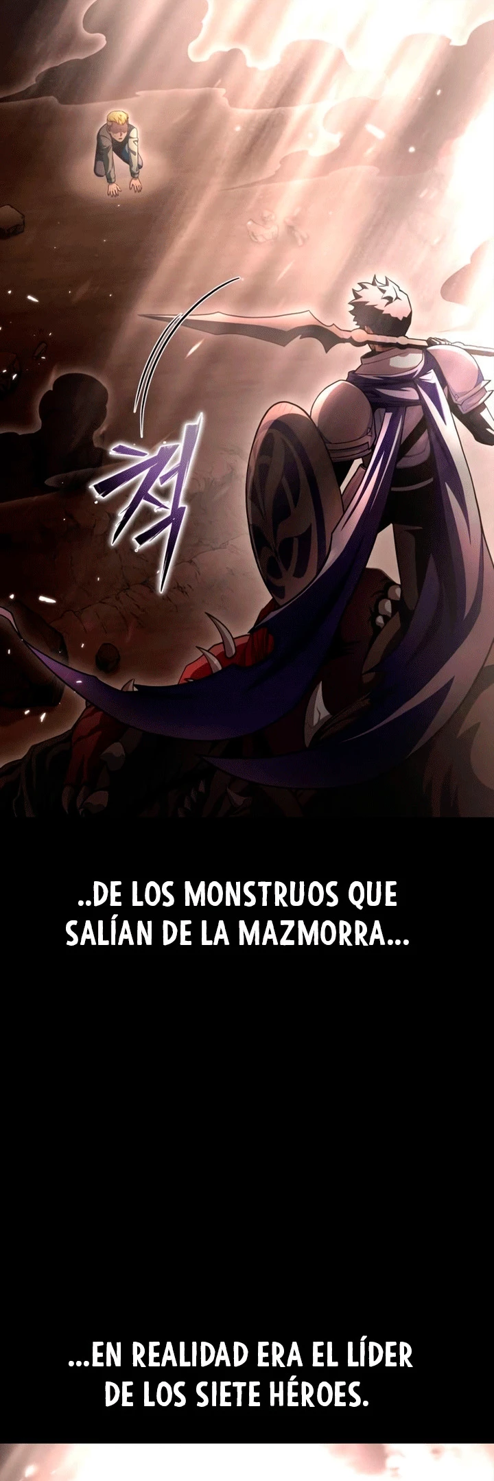 Campo de Batalla Super Humano capítulo 93, página 3