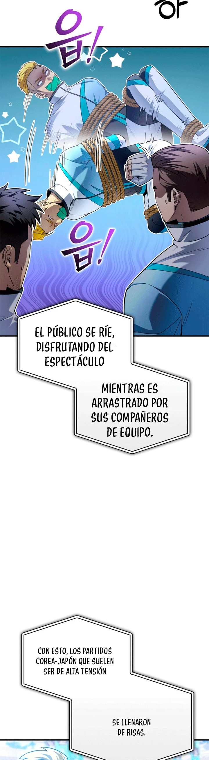 Campo de Batalla Super Humano capítulo 93, página 7