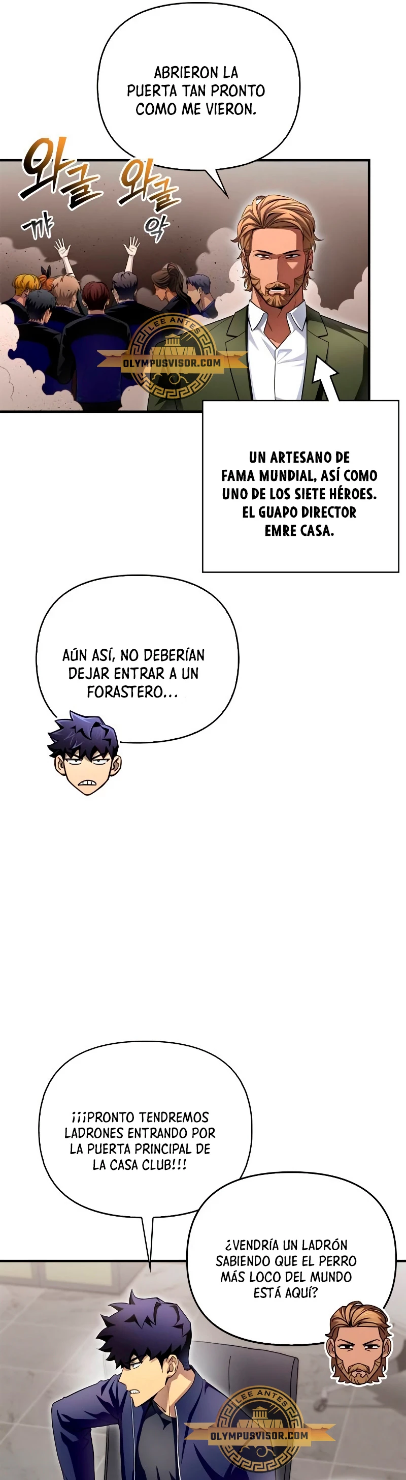 Campo de Batalla Super Humano capítulo 94, página 64