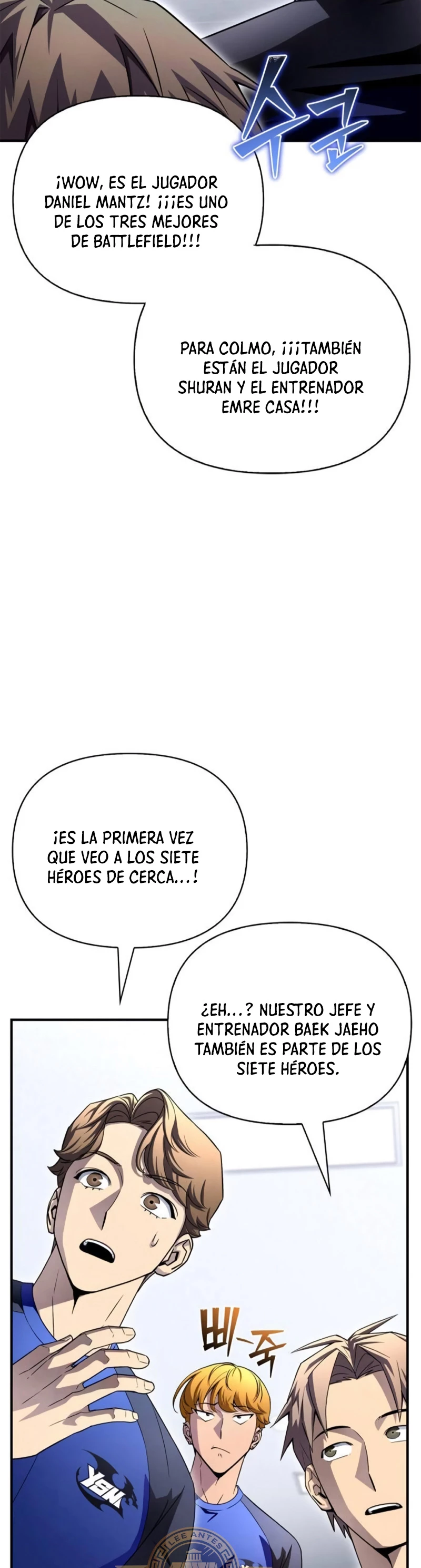 Campo de Batalla Super Humano capítulo 95, página 3