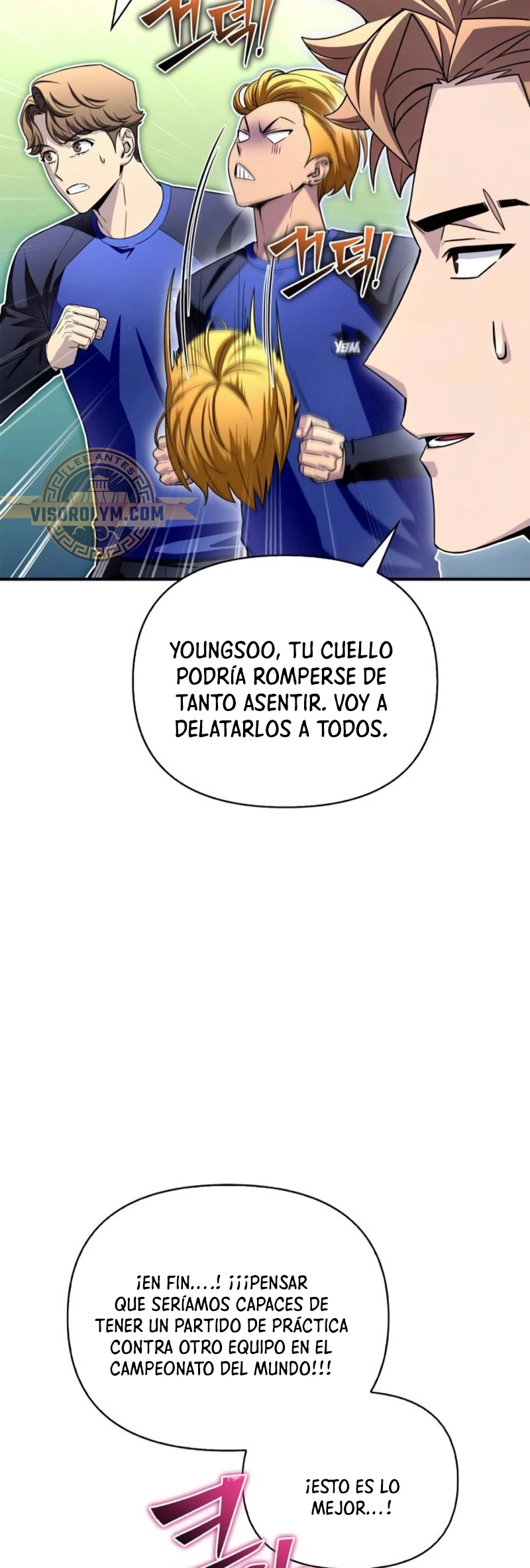 Campo de Batalla Super Humano capítulo 95, página 5