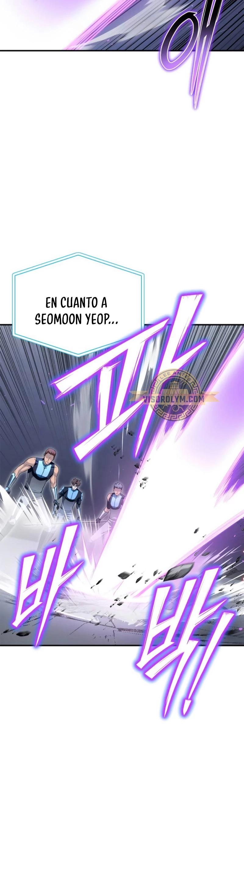 Campo de Batalla Super Humano capítulo 95, página 58