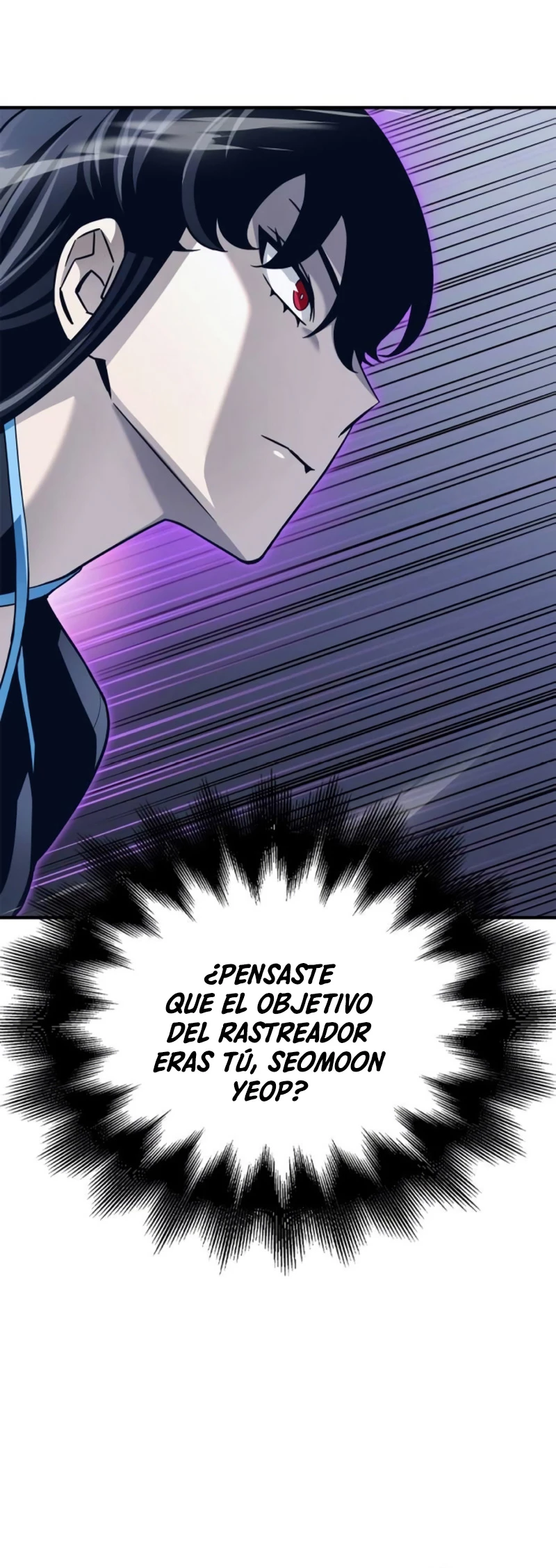 Campo de Batalla Super Humano capítulo 95, página 64