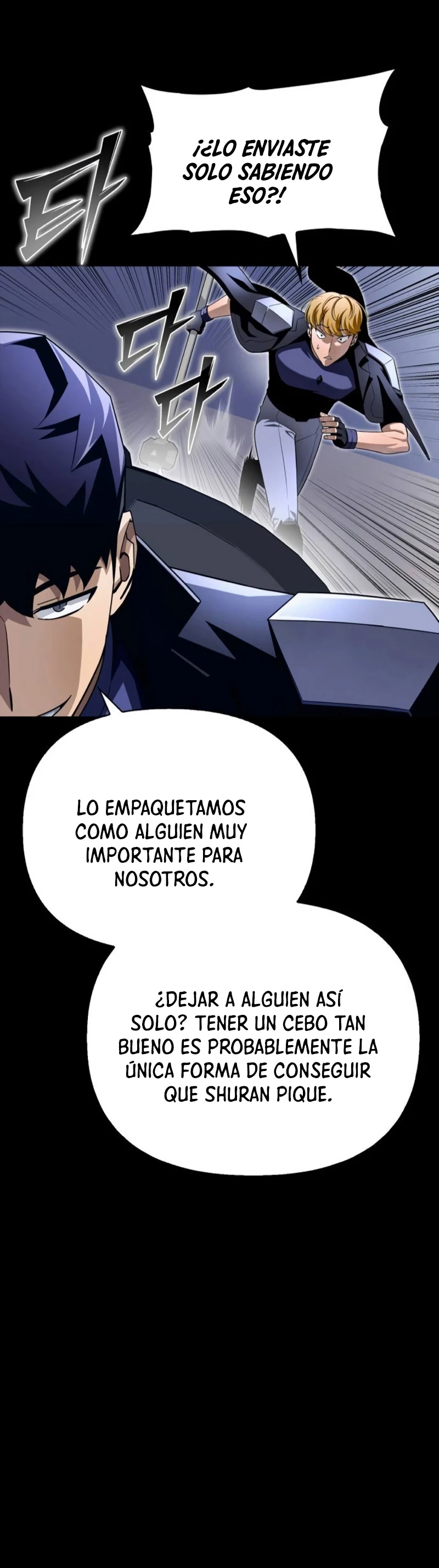Campo de Batalla Super Humano capítulo 95, página 69