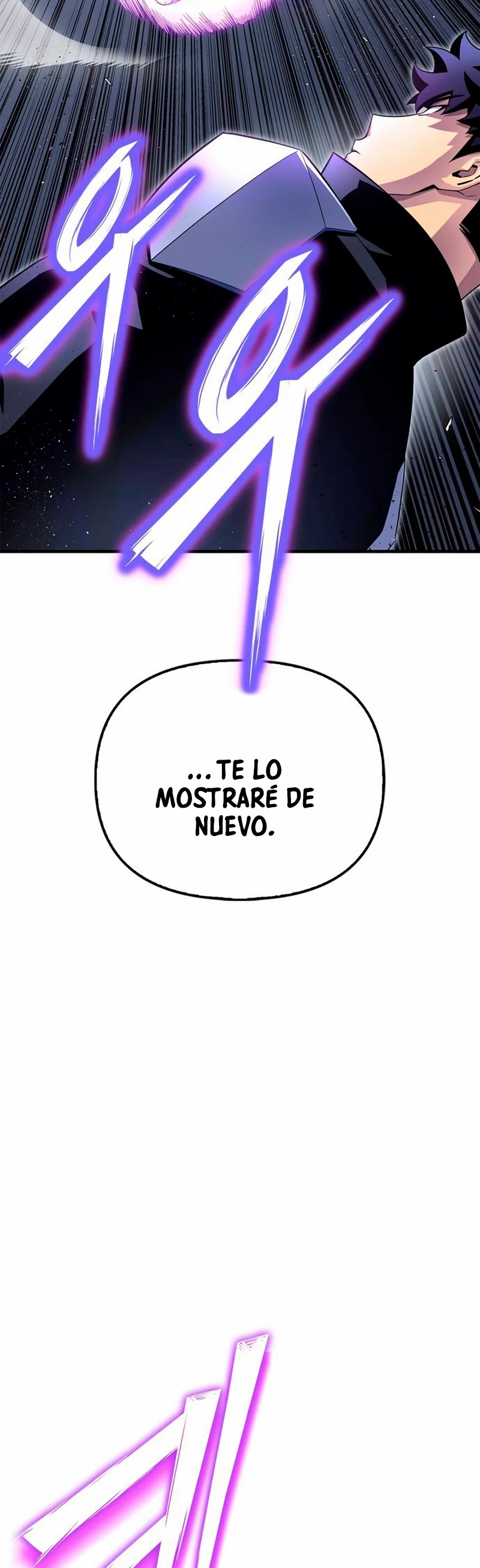 Campo de Batalla Super Humano capítulo 97, página 15
