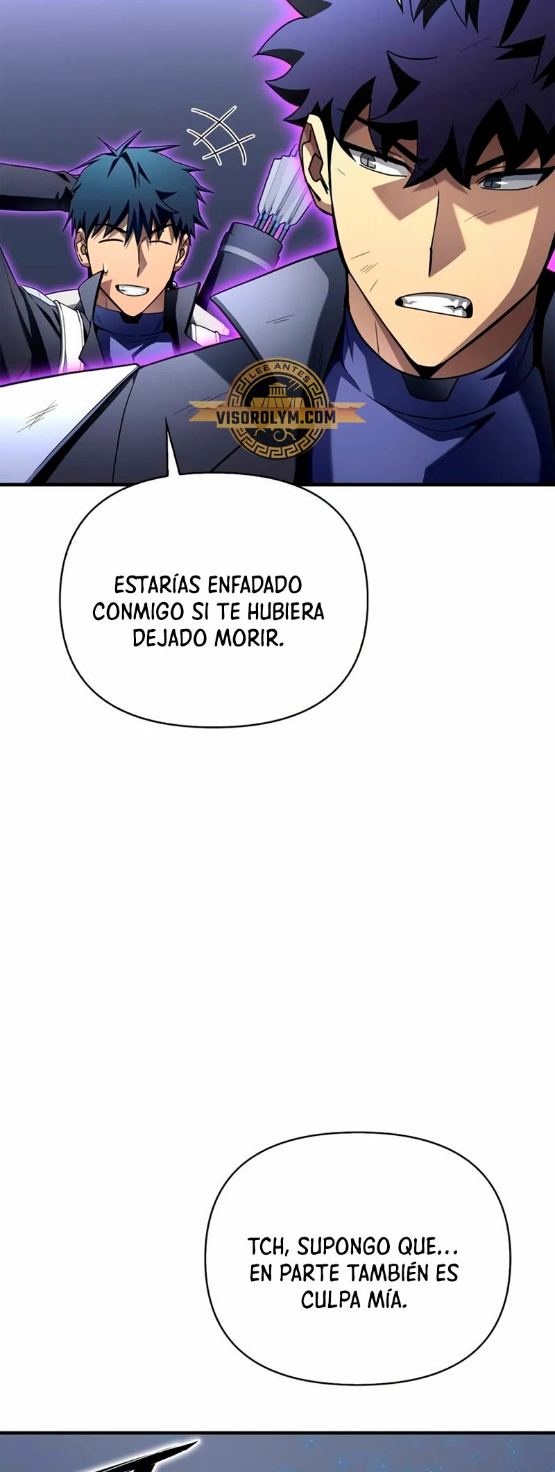 Campo de Batalla Super Humano capítulo 97, página 74