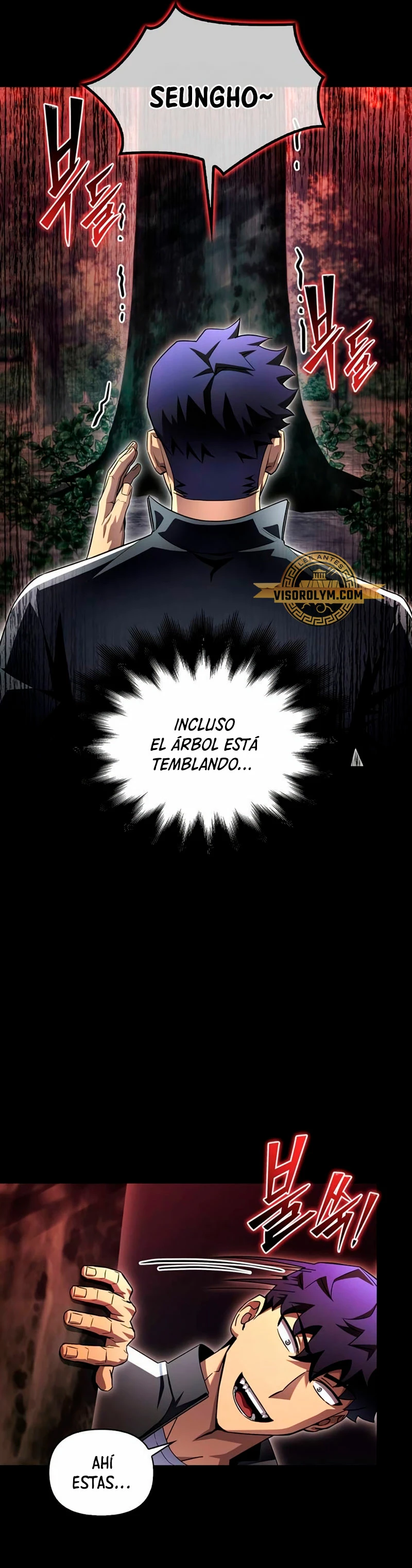 Campo de Batalla Super Humano capítulo 97, página 77