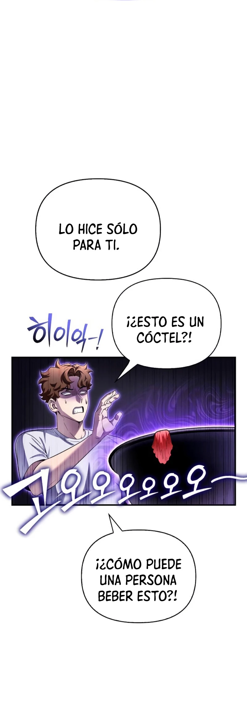 Campo de Batalla Super Humano capítulo 98, página 3