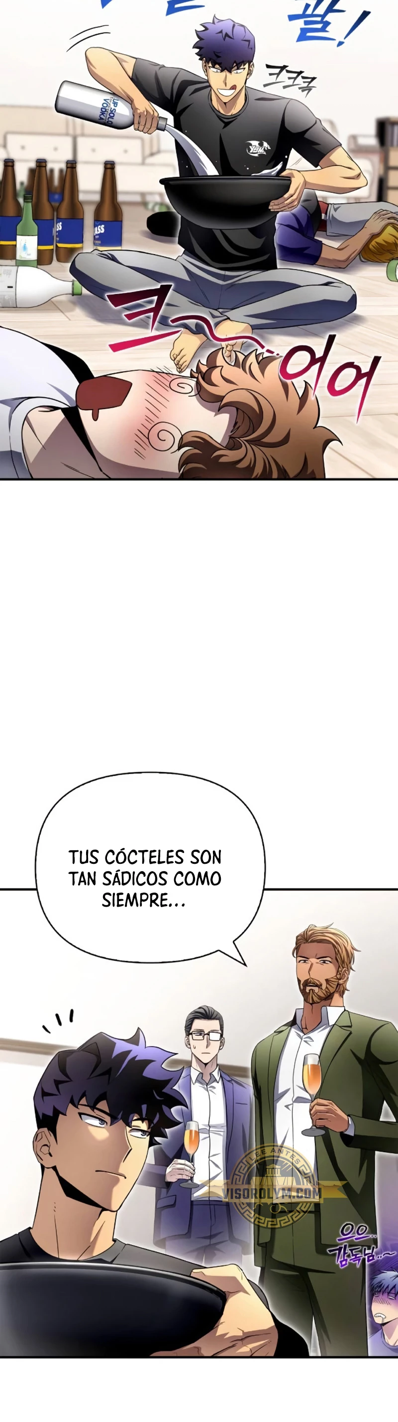 Campo de Batalla Super Humano capítulo 98, página 9