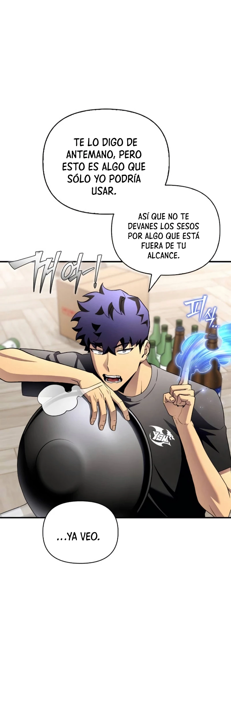 Campo de Batalla Super Humano capítulo 98, página 15