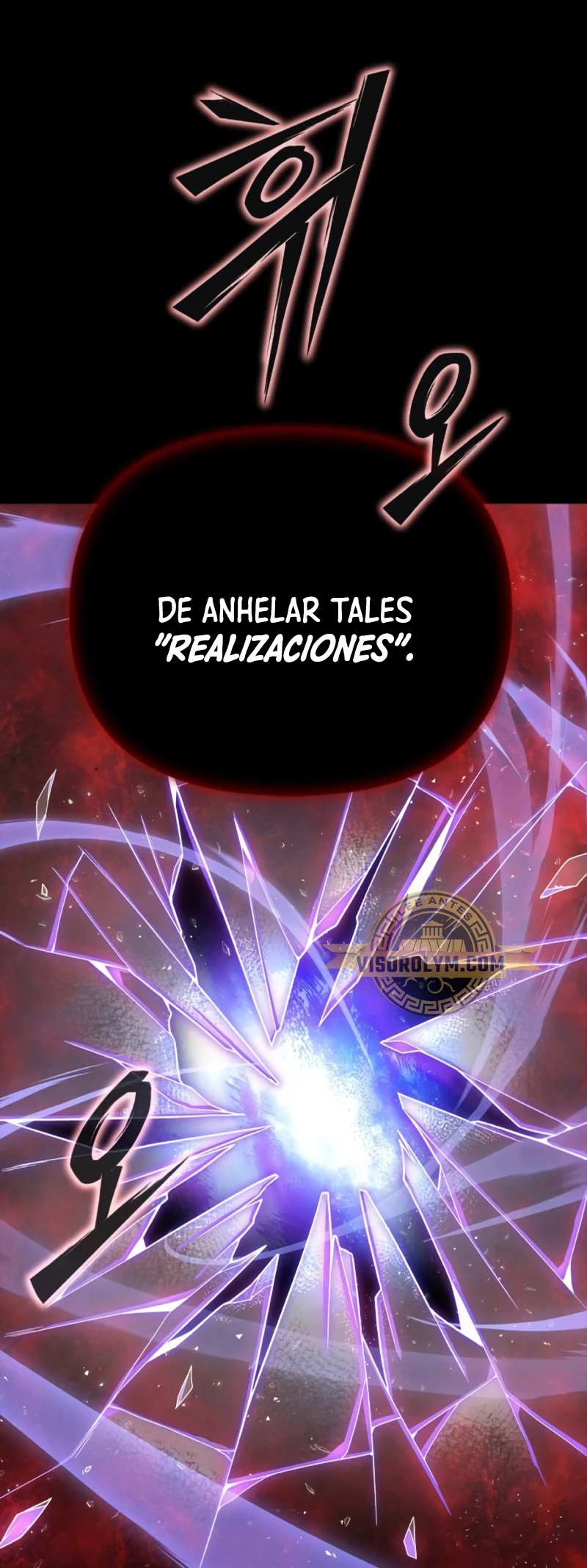 Campo de Batalla Super Humano capítulo 98, página 71