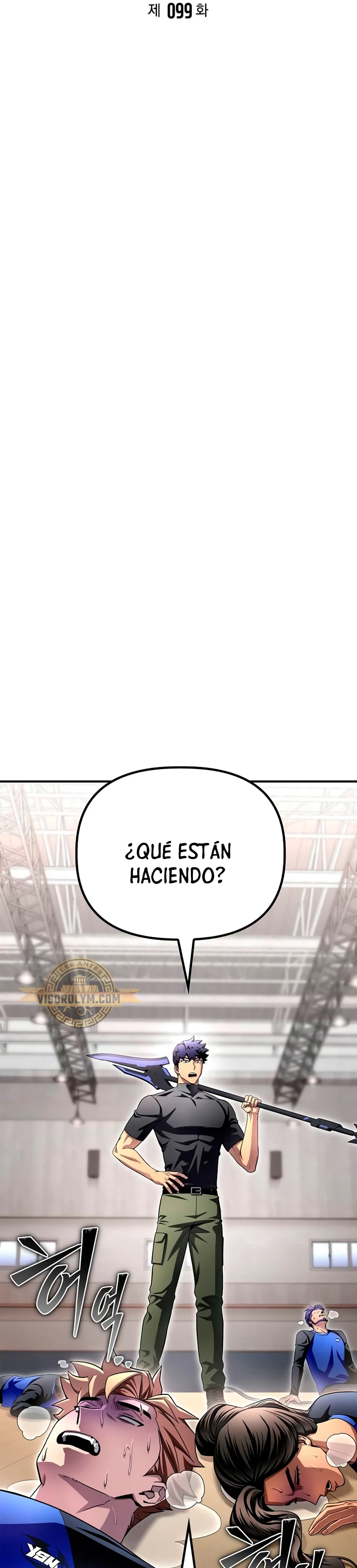 Campo de Batalla Super Humano capítulo 99, página 13