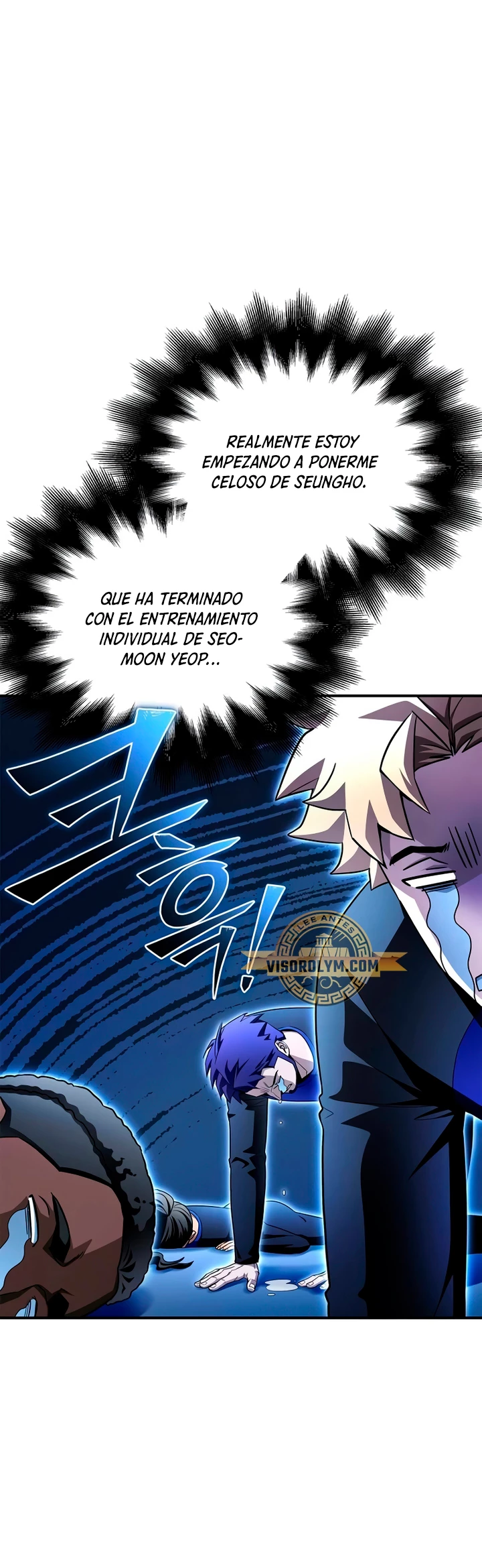 Campo de Batalla Super Humano capítulo 99, página 16