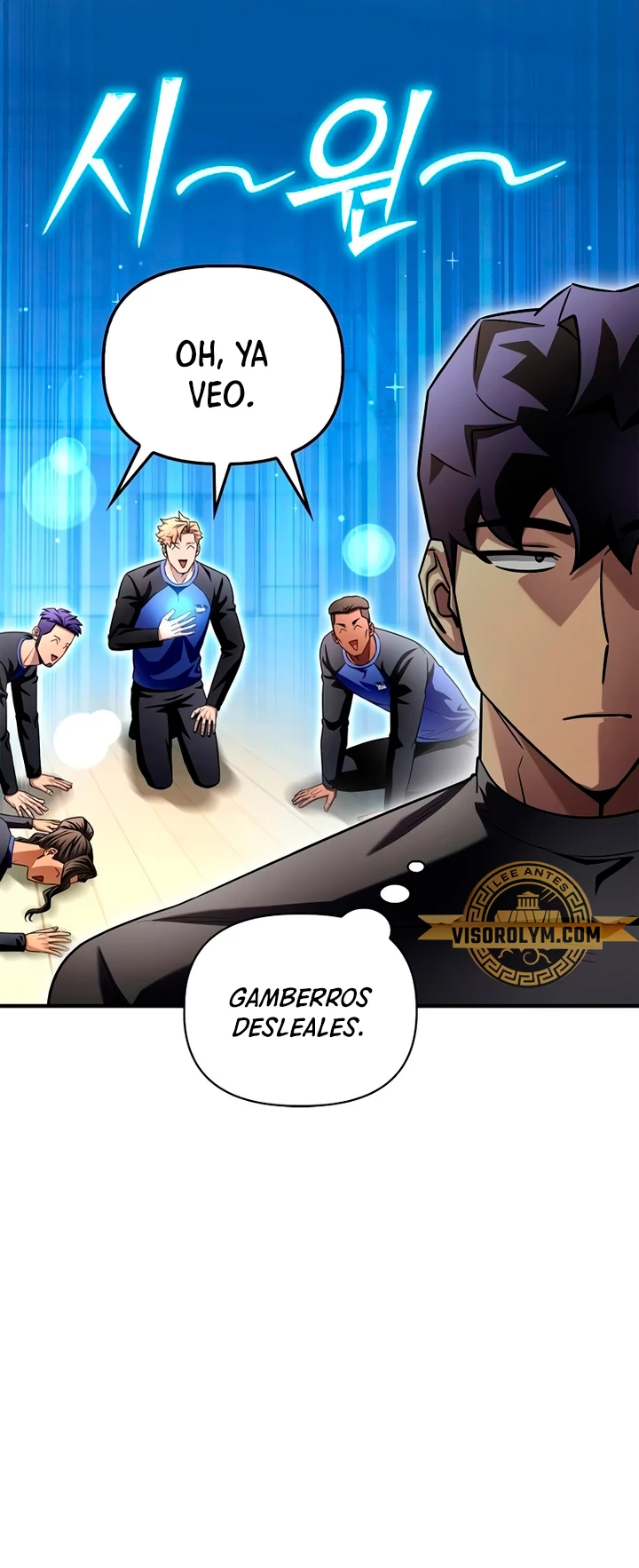 Campo de Batalla Super Humano capítulo 99, página 33