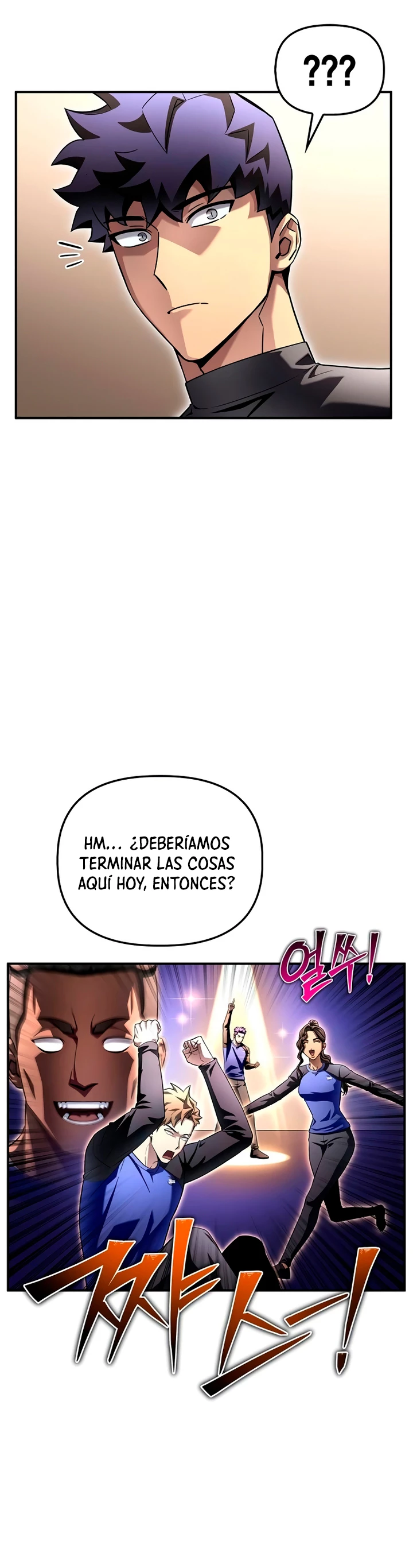 Campo de Batalla Super Humano capítulo 99, página 36