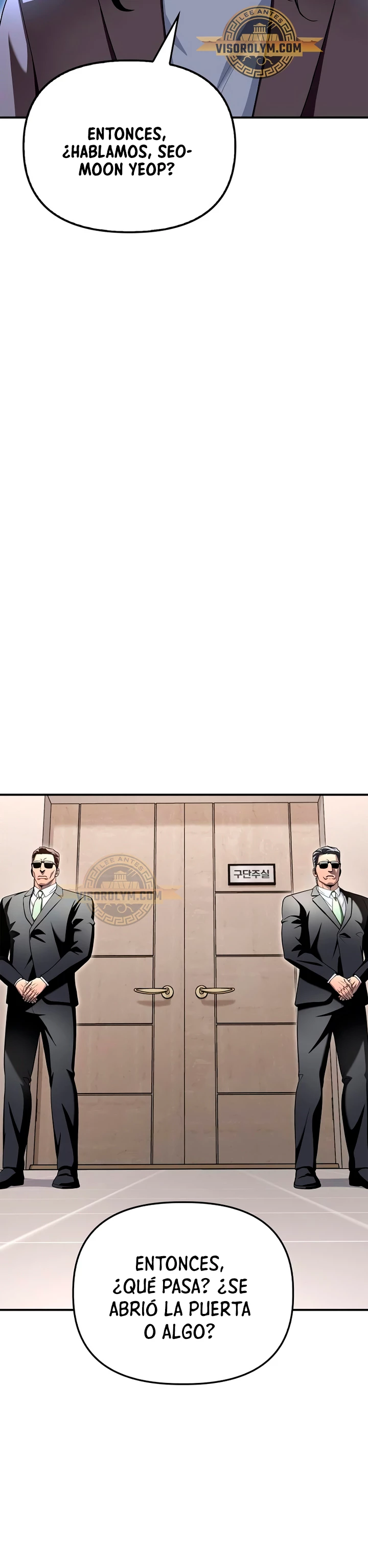 Campo de Batalla Super Humano capítulo 99, página 42