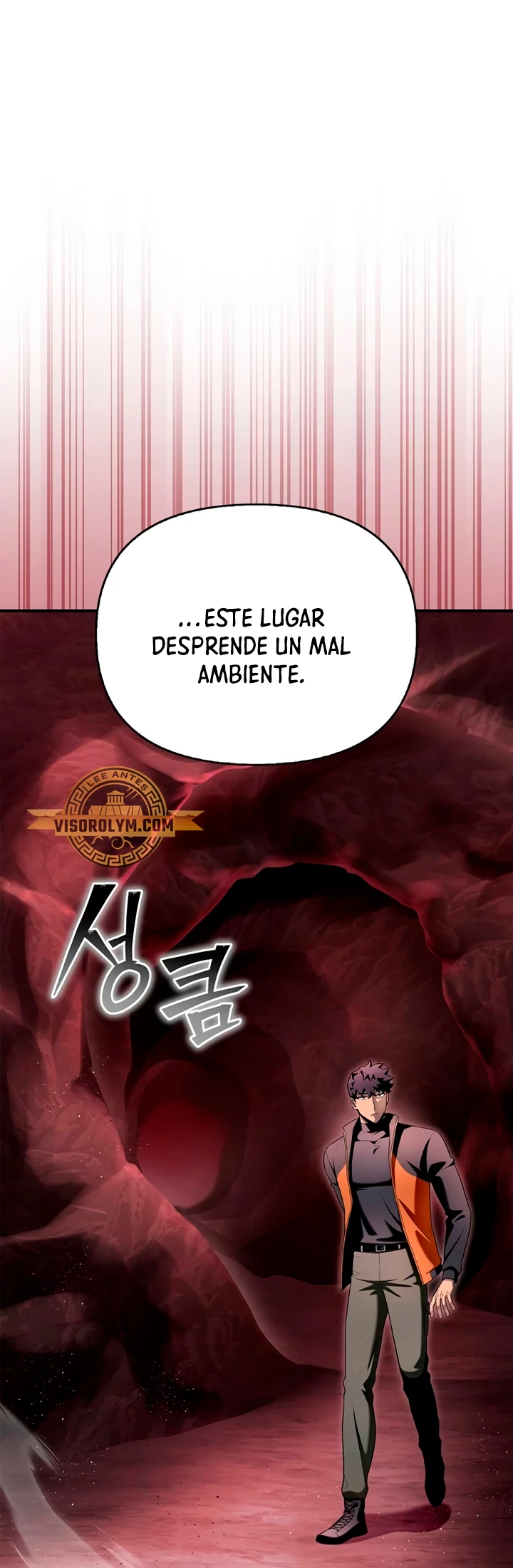 Campo de Batalla Super Humano capítulo 99, página 48