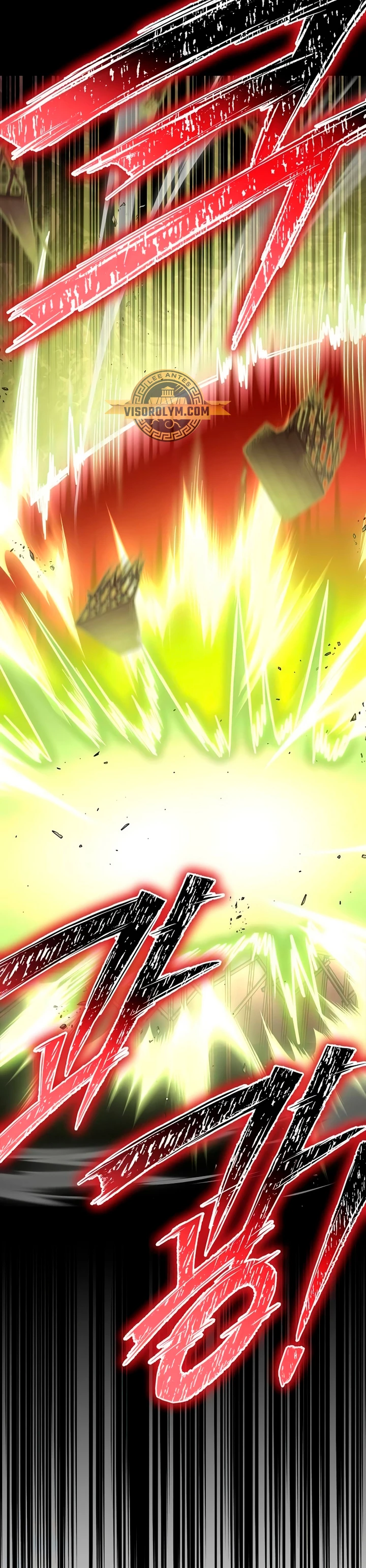 Campo de Batalla Super Humano capítulo 99, página 63