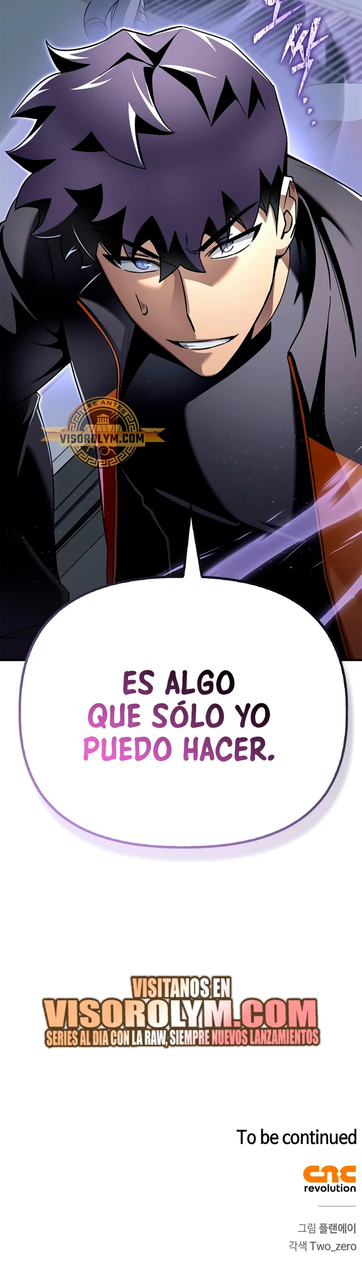 Campo de Batalla Super Humano capítulo 99, página 69