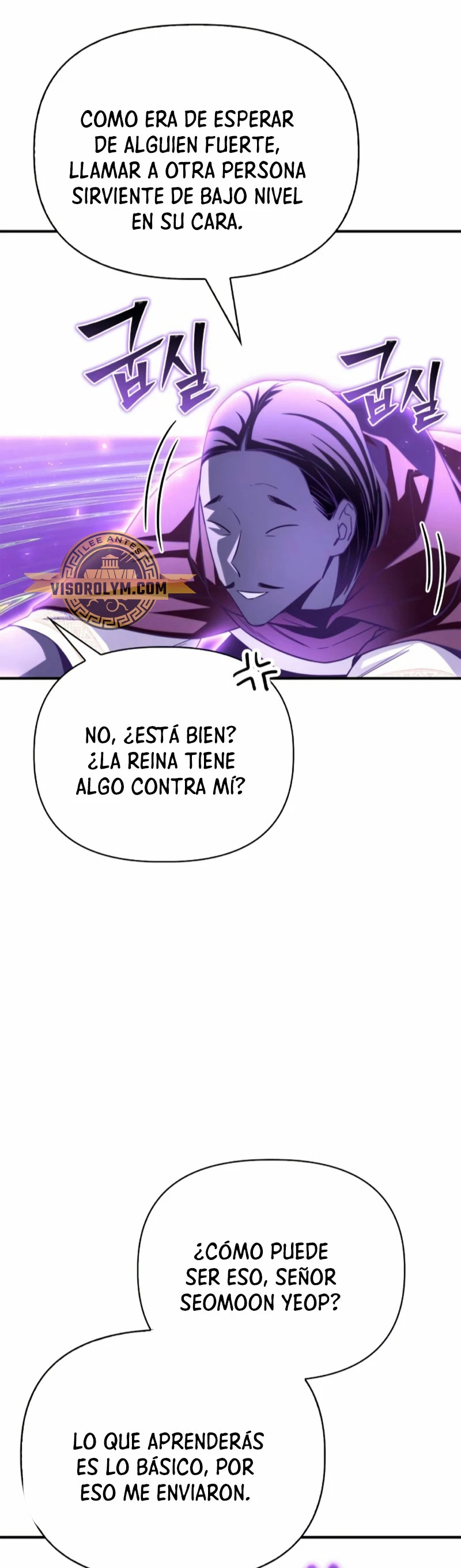 Campo de Batalla Super Humano capítulo 100, página 7
