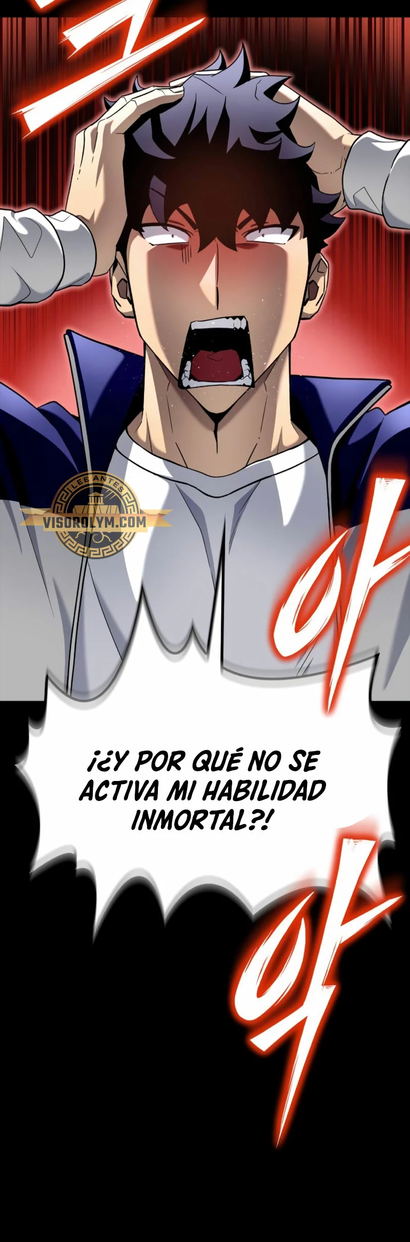 Campo de Batalla Super Humano capítulo 100, página 20