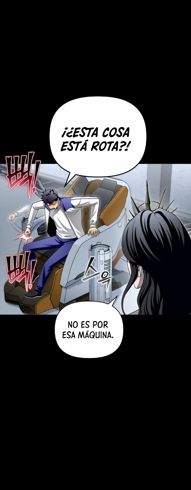 Campo de Batalla Super Humano capítulo 100, página 21