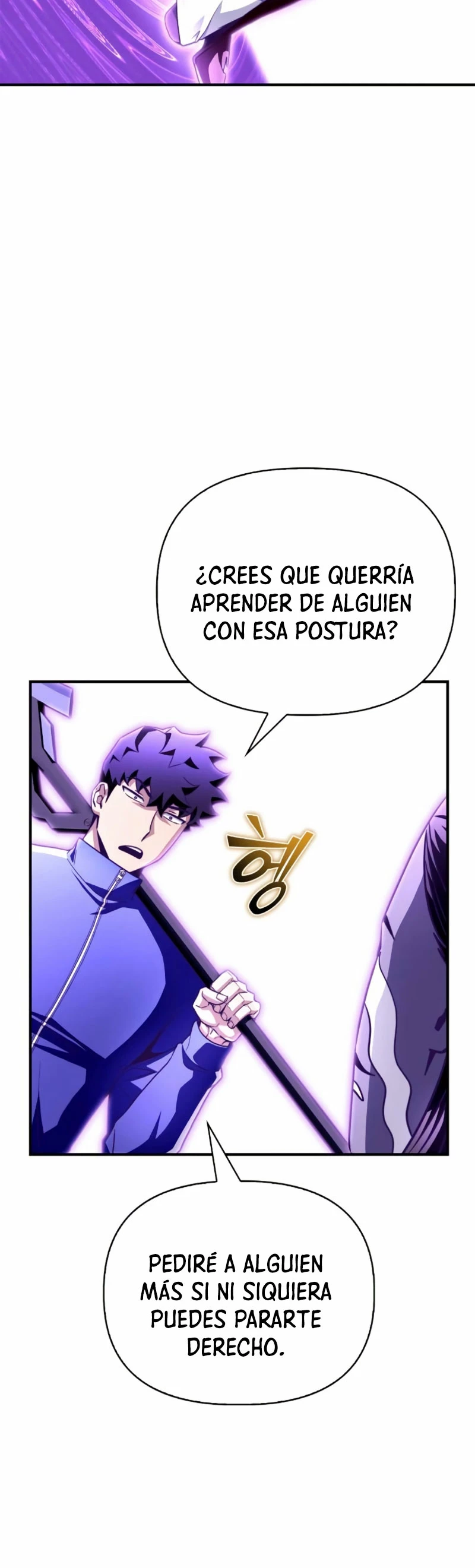 Campo de Batalla Super Humano capítulo 100, página 42