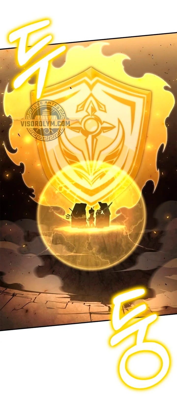 Campo de Batalla Super Humano capítulo 102, página 22