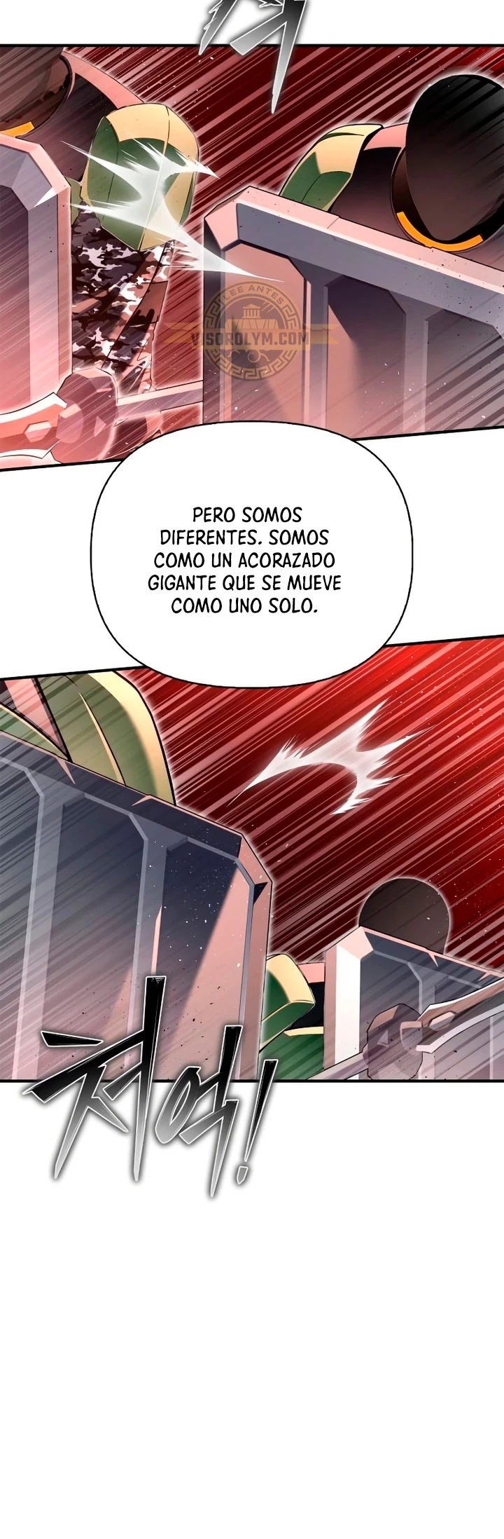 Campo de Batalla Super Humano capítulo 103, página 4