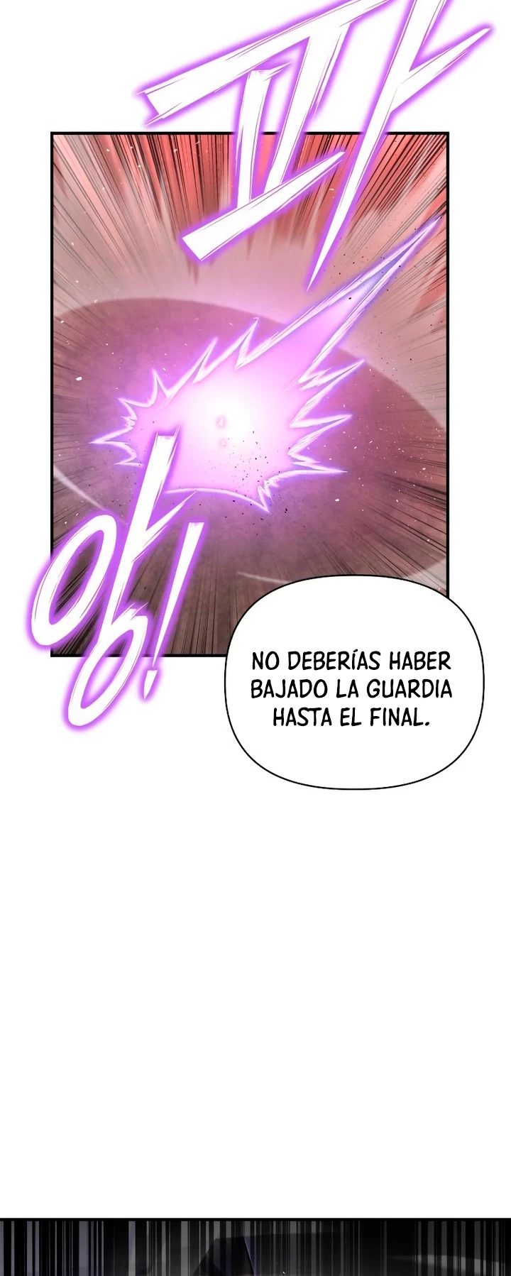 Campo de Batalla Super Humano capítulo 103, página 70
