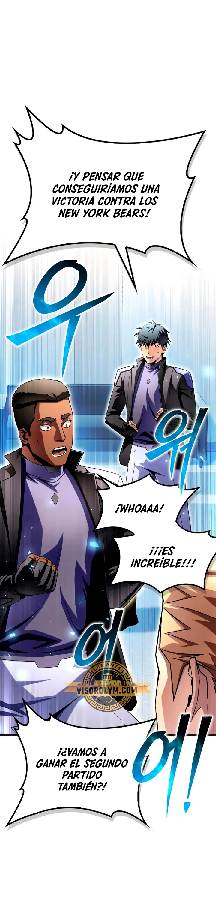 Campo de Batalla Super Humano capítulo 104, página 2
