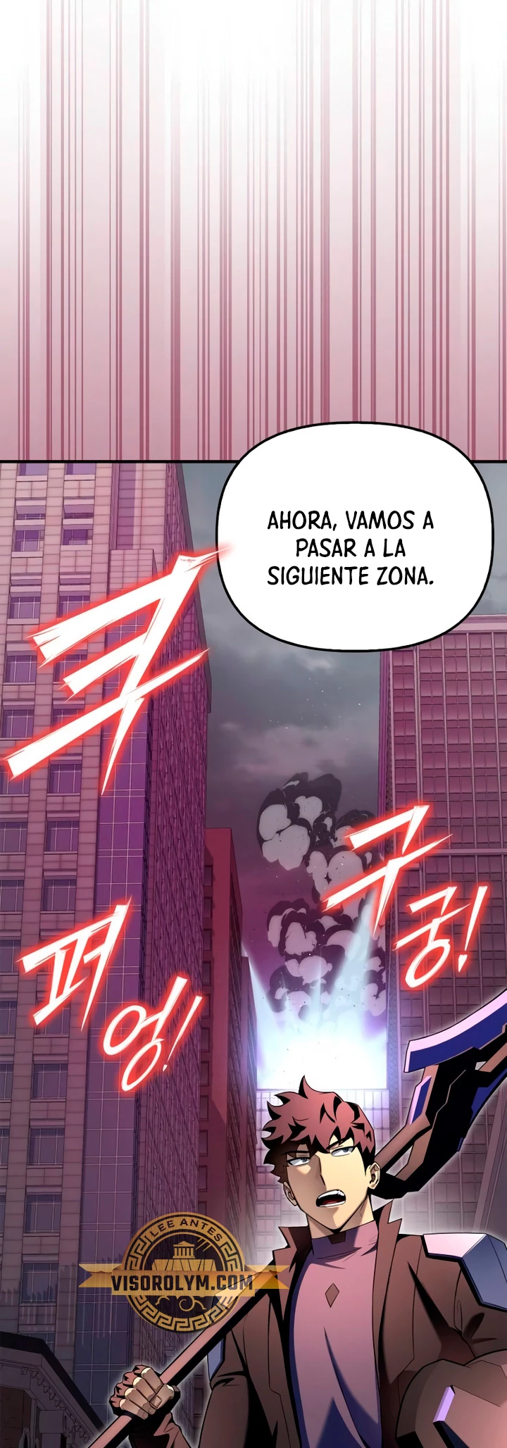 Campo de Batalla Super Humano capítulo 104, página 23