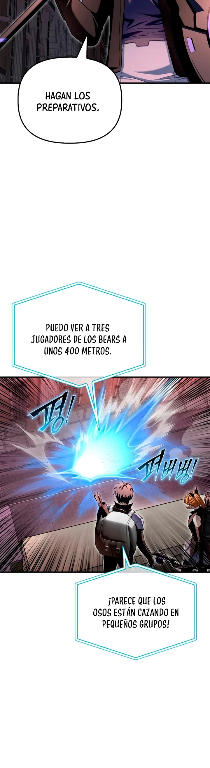 Campo de Batalla Super Humano capítulo 104, página 24