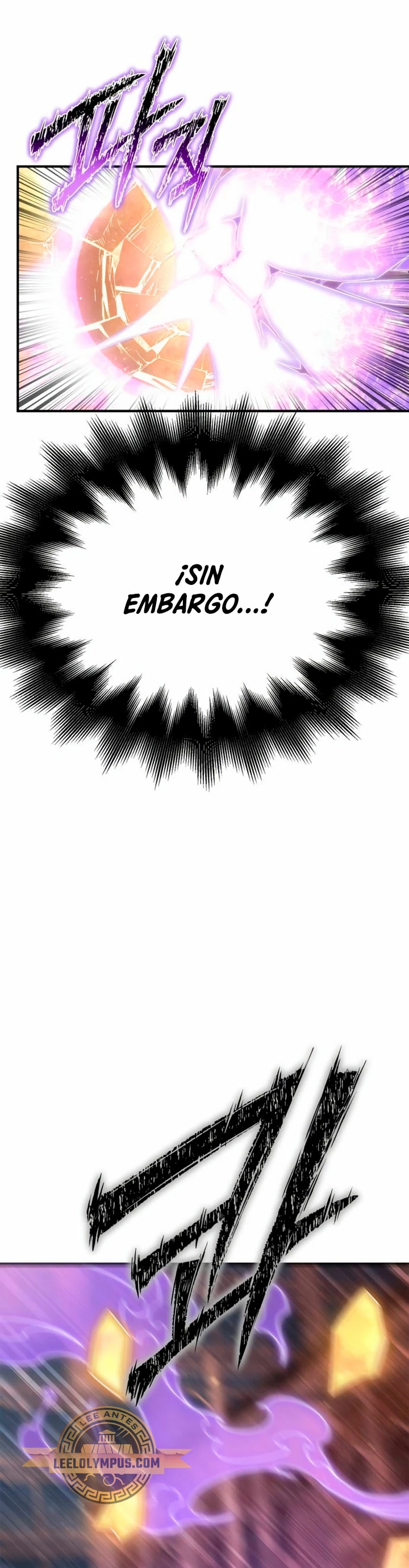 Campo de Batalla Super Humano capítulo 105, página 17